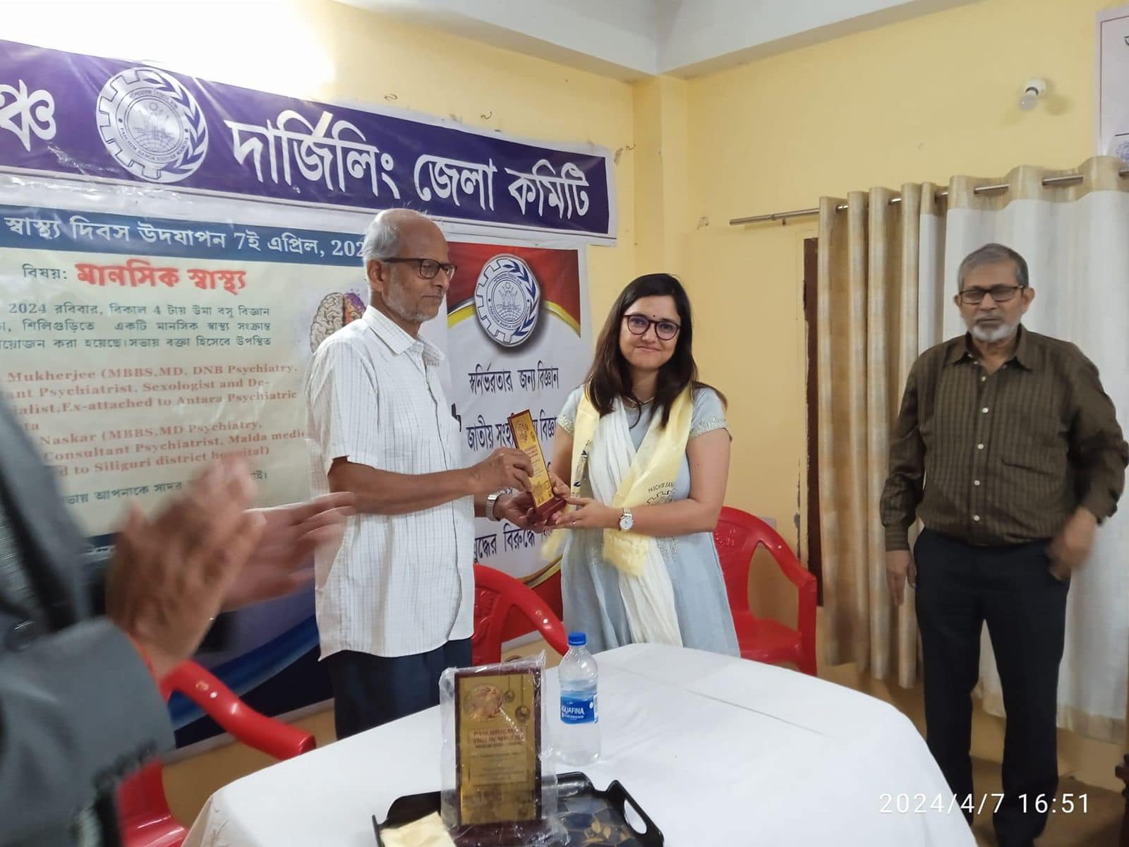 Mental health awareness on WORLD HEALTH DAY, organised at Uma Basu Vigyan Bhavan